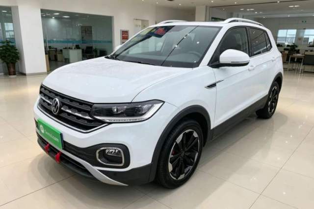 Used Volkswagen Tacqua 2021 1.5L Automatic Yue Zhi Lian Edition