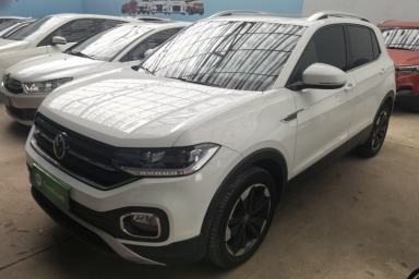 Used Volkswagen Tacqua 2021 1.5L Automatic Yue Zhi Lian Edition