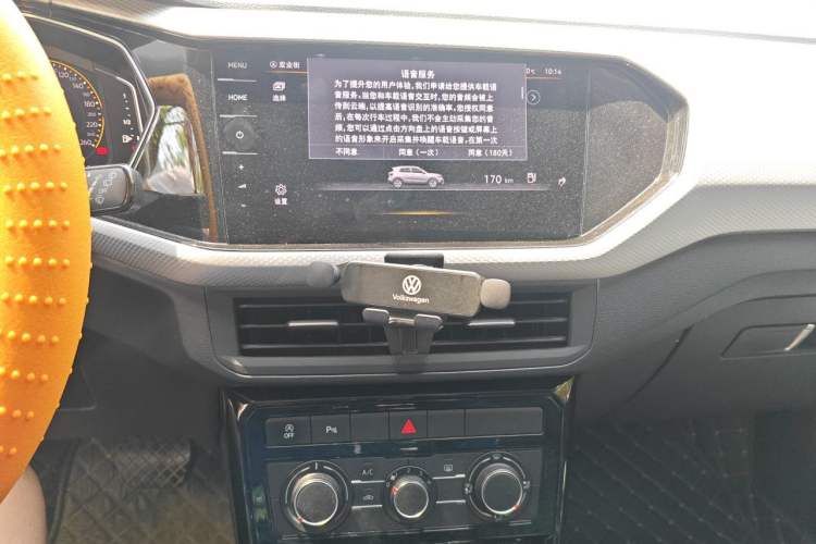 Used Volkswagen Tacqua 2021 1.5L Automatic Yue Zhi Lian Edition Audio And AC Panel