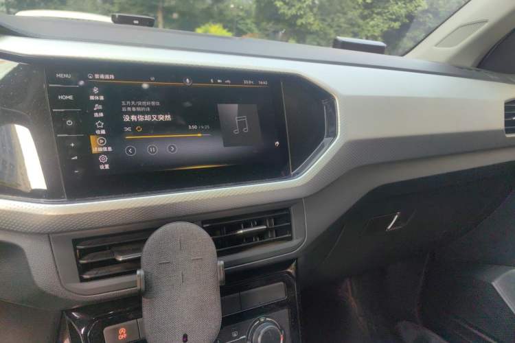 Used Volkswagen Tacqua 2021 1.5L Automatic Yue Zhi Lian Edition Audio And AC Panel