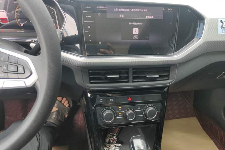 Used Volkswagen Tacqua 2021 1.5L Automatic 30th Anniversary Edition Audio And AC Panel
