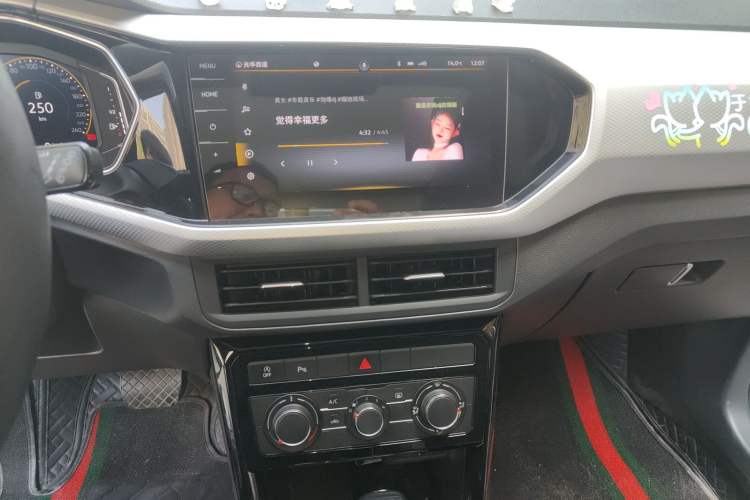 Used Volkswagen Tacqua 2021 1.5L Automatic Yue Zhi Lian Edition Audio And AC Panel