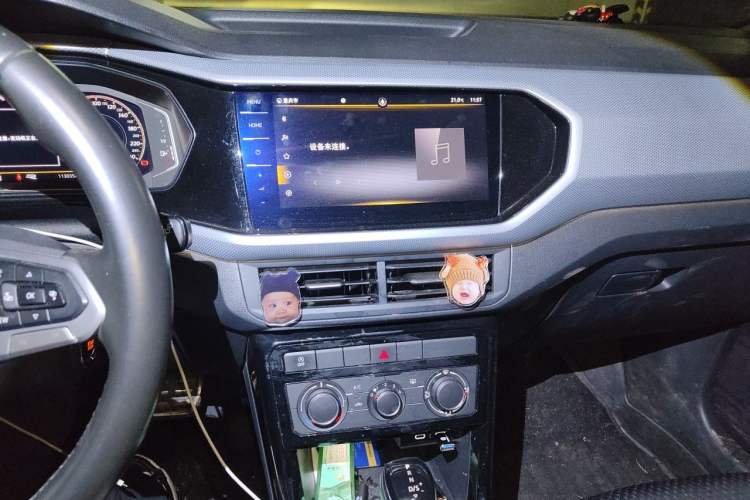 Used Volkswagen Tacqua 2021 280TSI DSG R-Line Connected Version Audio And AC Panel
