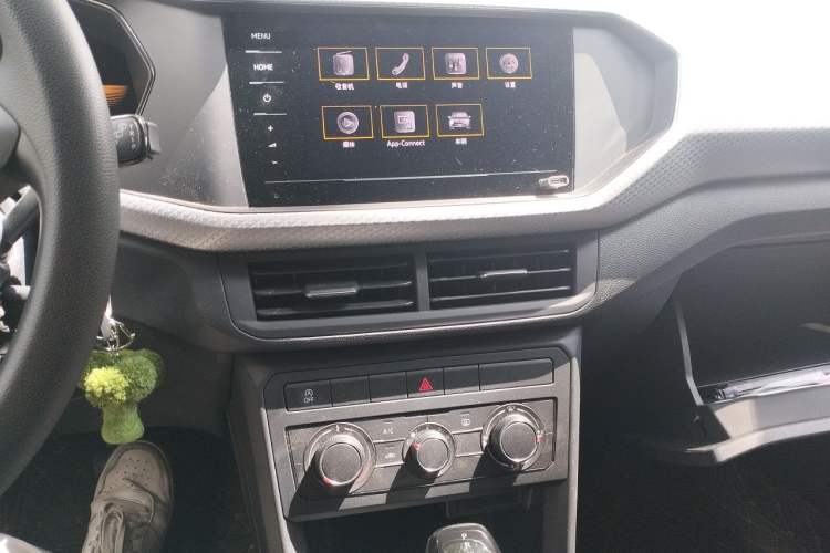 Used Volkswagen Tacqua 2021 1.5L Automatic Shangzhilian Edition Audio And AC Panel