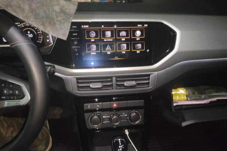 Used Volkswagen Tacqua 2021 1.5L Automatic Yue Zhi Lian Edition Audio And AC Panel