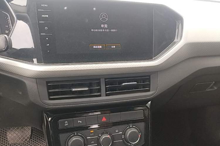 Used Volkswagen Tacqua 2021 1.5L Automatic Yue Zhi Lian Edition Audio And AC Panel