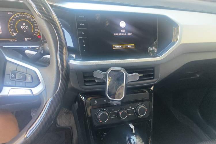 Used Volkswagen Tacqua 2021 1.5L Automatic Yue Zhi Lian Edition Audio And AC Panel