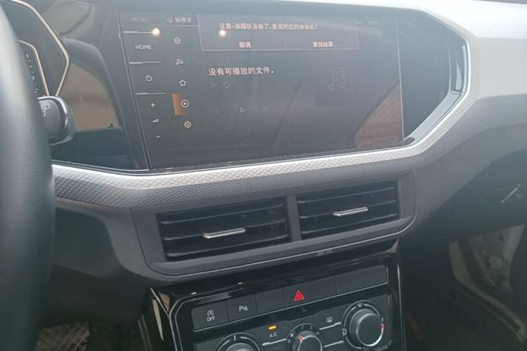 Used Volkswagen Tacqua 2021 1.5L Automatic Yue Zhi Lian Edition Audio And AC Panel