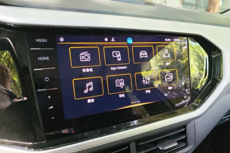 Used Volkswagen Tacqua 2021 1.5L Automatic Yue Zhi Lian Edition Audio And AC Panel