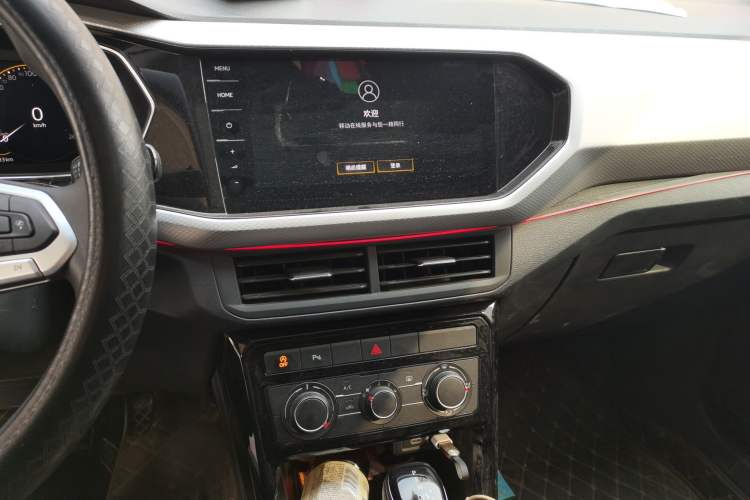 Used Volkswagen Tacqua 2021 1.5L Automatic Yue Zhi Lian Edition Audio And AC Panel