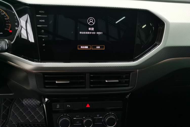 Used Volkswagen Tacqua 2021 1.5L Automatic Yue Zhi Lian Edition Audio And AC Panel