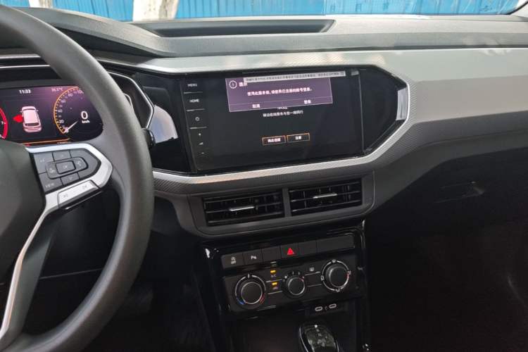 Used Volkswagen Tacqua 2021 200TSI DSG JoyConnect Edition Audio And AC Panel