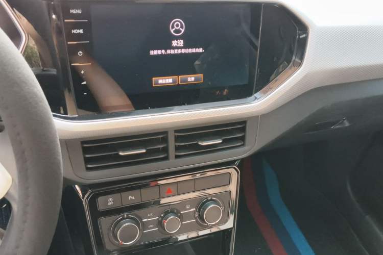 Used Volkswagen Tacqua 2021 200TSI DSG JoyConnect Edition Audio And AC Panel