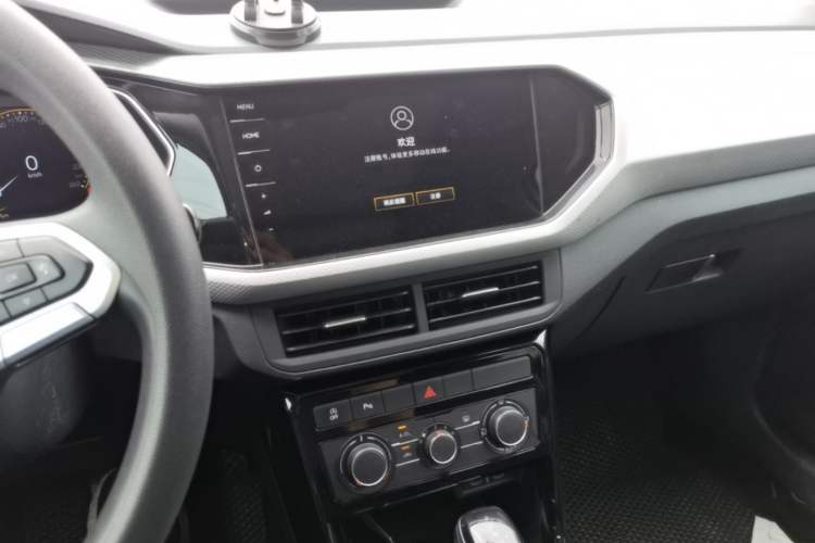 Used Volkswagen Tacqua 2021 200TSI DSG JoyConnect Edition Audio And AC Panel