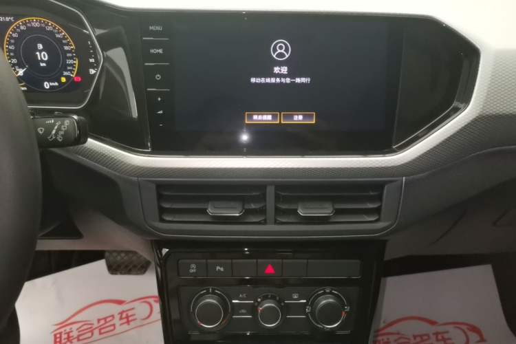 Used Volkswagen Tacqua 2021 1.5L Automatic Yue Zhi Lian Edition Audio And AC Panel