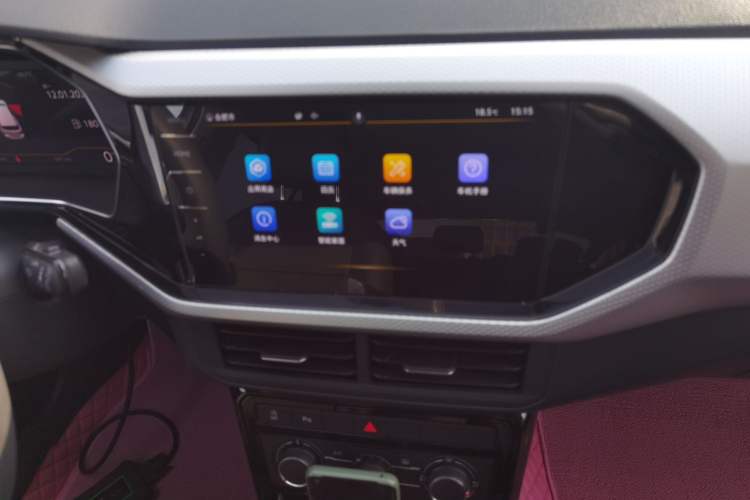 Used Volkswagen Tacqua 2021 1.5L Automatic 30th Anniversary Edition Audio And AC Panel