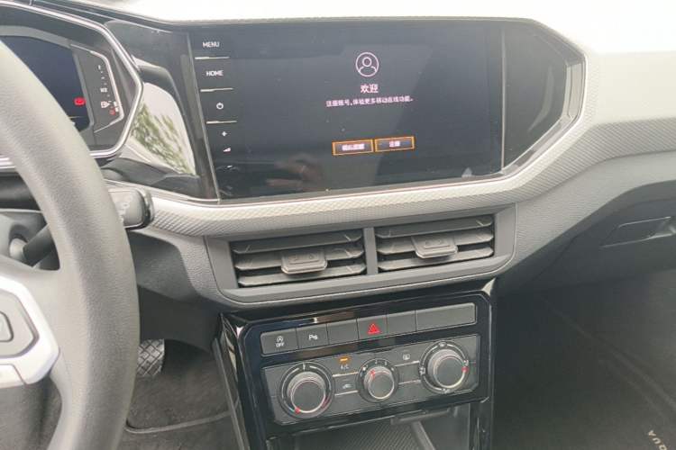 Used Volkswagen Tacqua 2021 1.5L Automatic Yue Zhi Lian Edition Audio And AC Panel