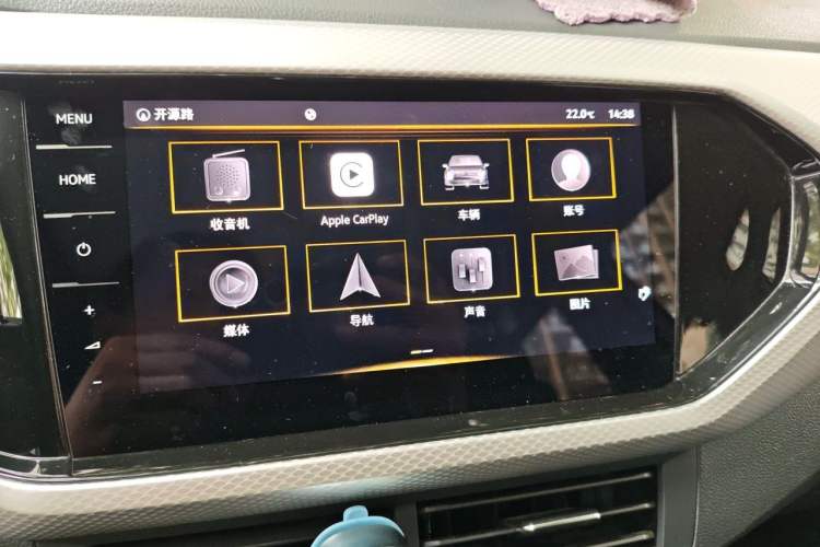 Used Volkswagen Tacqua 2021 1.5L Automatic Yue Zhi Lian Edition Audio And AC Panel
