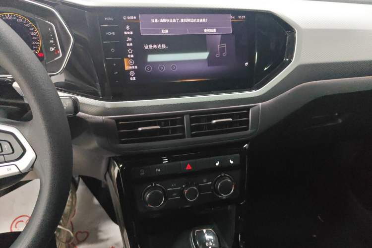 Used Volkswagen Tacqua 2021 1.5L Automatic 30th Anniversary Edition Audio And AC Panel