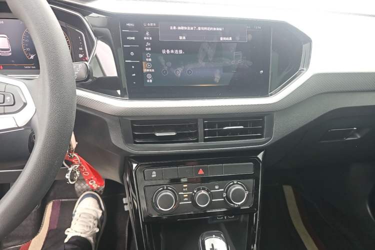 Used Volkswagen Tacqua 2021 1.5L Automatic Yue Zhi Lian Edition Audio And AC Panel