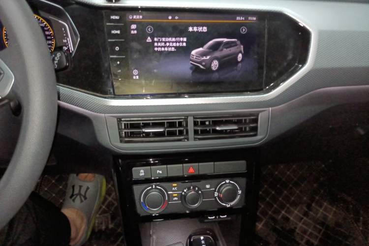 Used Volkswagen Tacqua 2021 1.5L Automatic Yue Zhi Lian Edition Audio And AC Panel