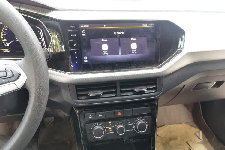 Used Volkswagen Tacqua 2021 1.5L Automatic 30th Anniversary Edition Audio And AC Panel