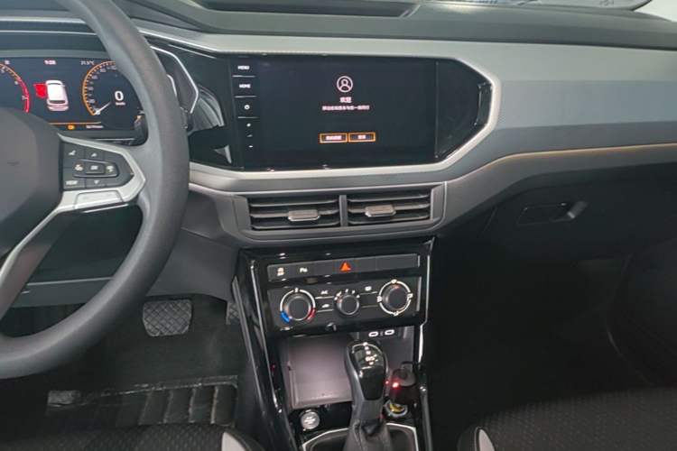 Used Volkswagen Tacqua 2021 1.5L Automatic Yue Zhi Lian Edition Audio And AC Panel