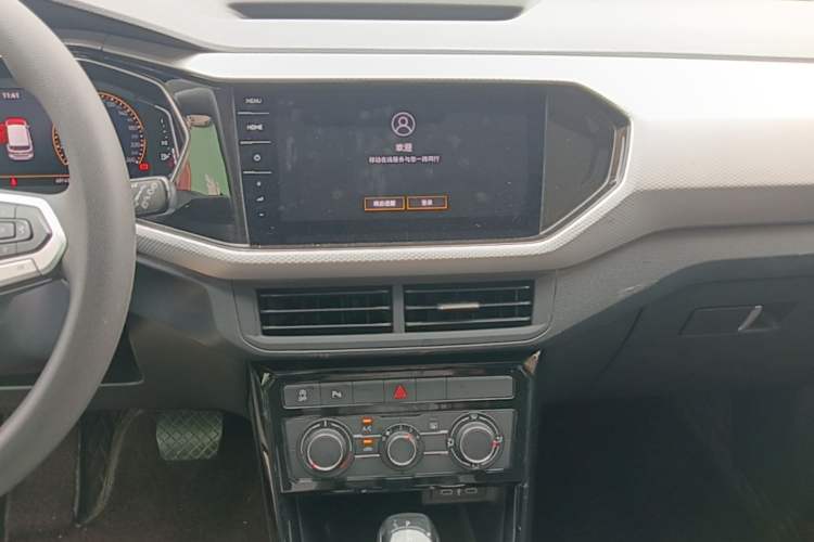 Used Volkswagen Tacqua 2021 1.5L Automatic Yue Zhi Lian Edition Audio And AC Panel