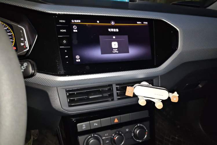 Used Volkswagen Tacqua 2021 1.5L Automatic Yue Zhi Lian Edition Audio And AC Panel