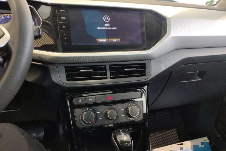 Used Volkswagen Tacqua 2021 1.5L Automatic Yue Zhi Lian Edition Audio And AC Panel