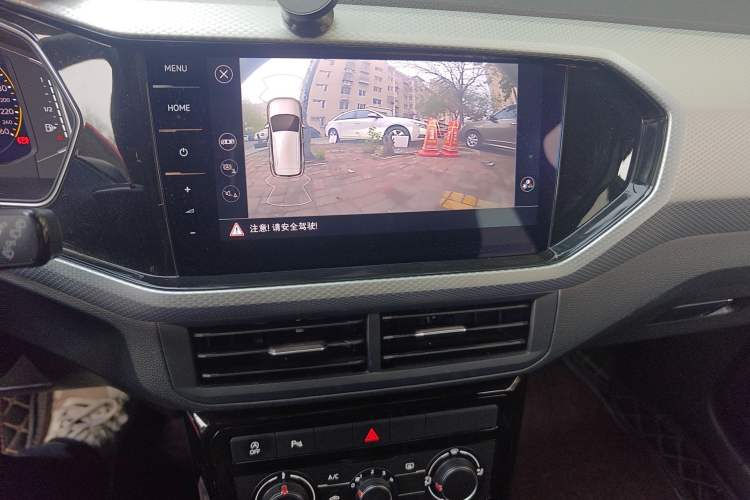 Used Volkswagen Tacqua 2021 1.5L Automatic Yue Zhi Lian Edition Audio And AC Panel