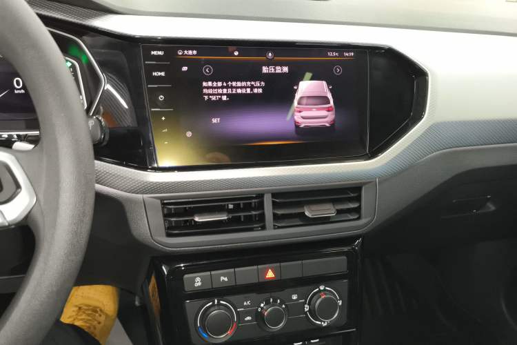 Used Volkswagen Tacqua 2021 1.5L Automatic Yue Zhi Lian Edition Audio And AC Panel