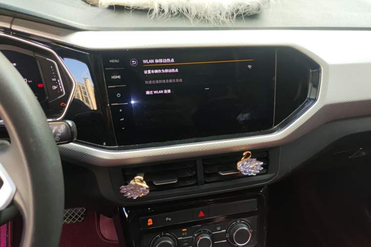 Used Volkswagen Tacqua 2021 1.5L Automatic Yue Zhi Lian Edition Audio And AC Panel