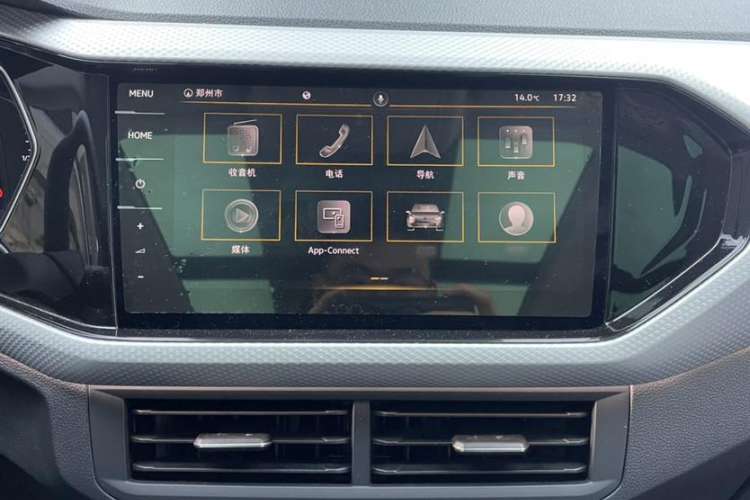 Used Volkswagen Tacqua 2021 1.5L Automatic Yue Zhi Lian Edition Audio And AC Panel