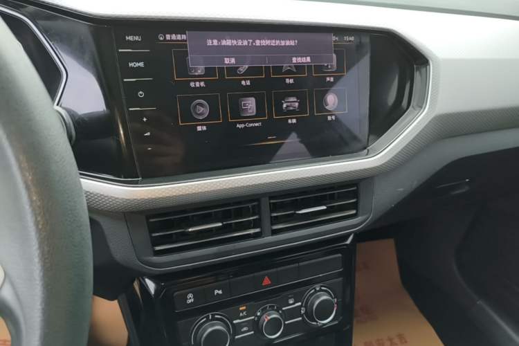 Used Volkswagen Tacqua 2021 1.5L Automatic Yue Zhi Lian Edition Audio And AC Panel