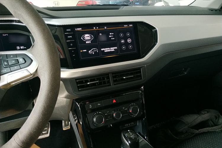 Used Volkswagen Tacqua 2021 1.5L Automatic Yue Zhi Lian Edition Audio And AC Panel