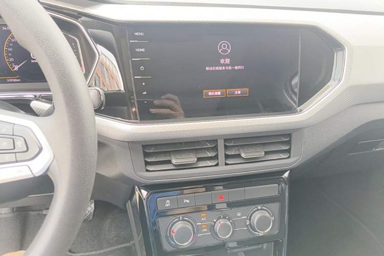 Used Volkswagen Tacqua 2021 1.5L Automatic Yue Zhi Lian Edition Audio And AC Panel