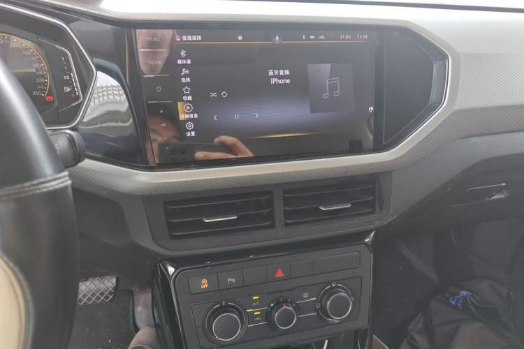 Used Volkswagen Tacqua 2021 1.5L Automatic Yue Zhi Lian Edition Audio And AC Panel