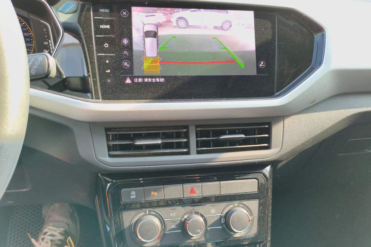 Used Volkswagen Tacqua 2021 200TSI DSG JoyConnect Edition Audio And AC Panel
