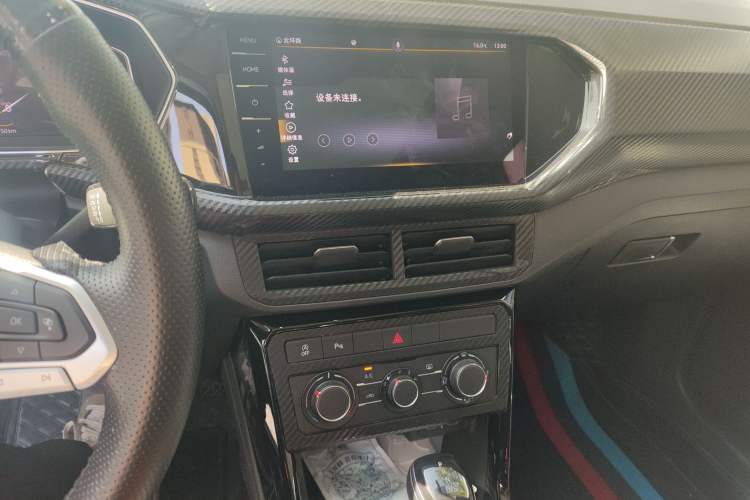 Used Volkswagen Tacqua 2021 1.5L Automatic Yue Zhi Lian Edition Audio And AC Panel