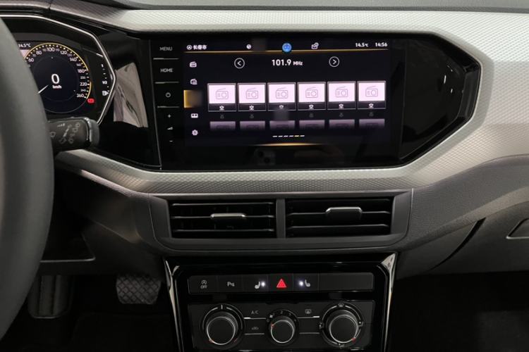 Used Volkswagen Tacqua 2021 1.5L Automatic Yue Zhi Lian Edition Audio And AC Panel