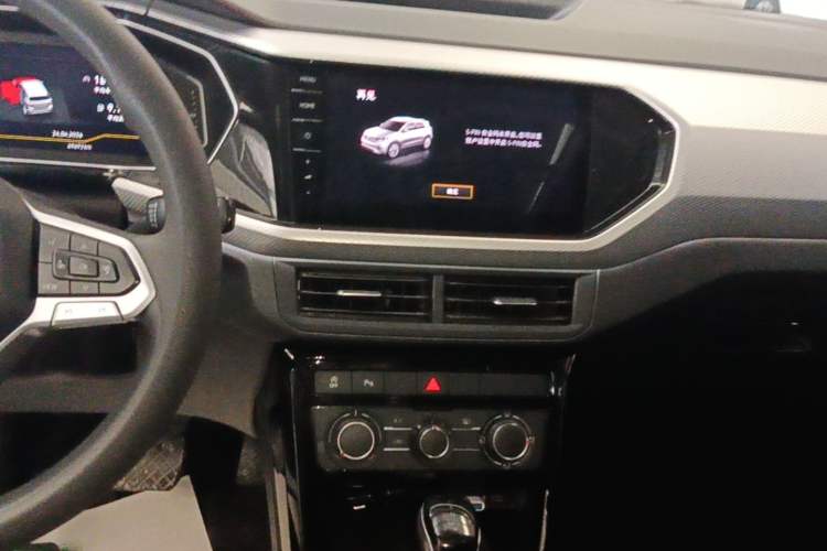 Used Volkswagen Tacqua 2021 1.5L Automatic Yue Zhi Lian Edition Audio And AC Panel