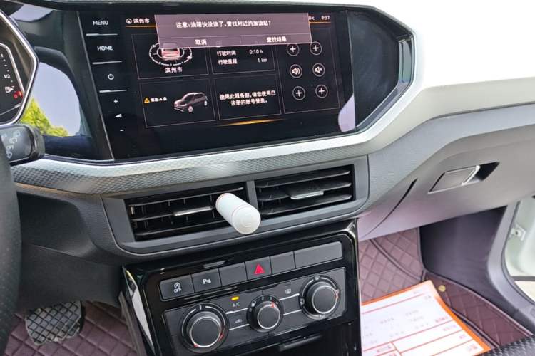 Used Volkswagen Tacqua 2021 1.5L Automatic Yue Zhi Lian Edition Audio And AC Panel