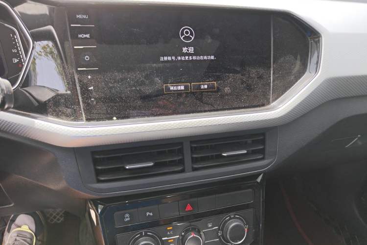 Used Volkswagen Tacqua 2021 200TSI DSG JoyConnect Edition Audio And AC Panel