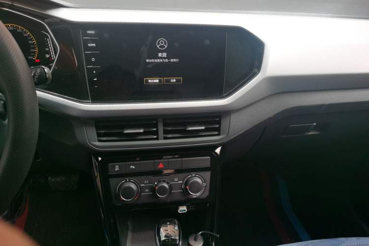 Used Volkswagen Tacqua 2021 1.5L Automatic Yue Zhi Lian Edition Audio And AC Panel