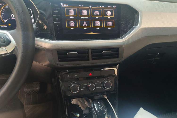 Used Volkswagen Tacqua 2021 1.5L Automatic Yue Zhi Lian Edition Audio And AC Panel