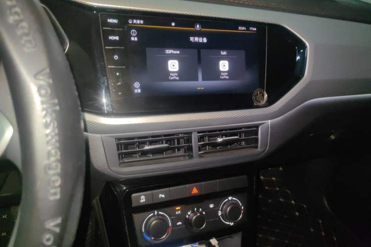 Used Volkswagen Tacqua 2021 1.5L Automatic Yue Zhi Lian Edition Audio And AC Panel