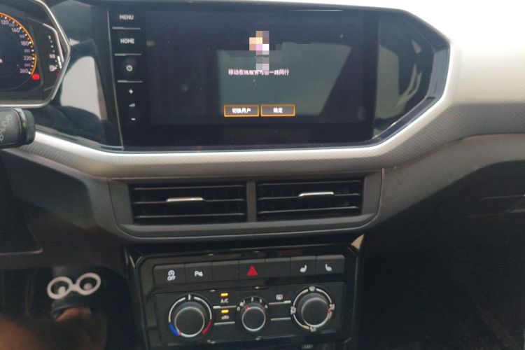 Used Volkswagen Tacqua 2021 1.5L Automatic Yue Zhi Lian Edition Audio And AC Panel