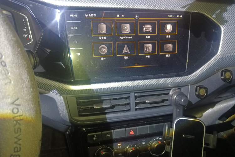 Used Volkswagen Tacqua 2021 1.5L Automatic Yue Zhi Lian Edition Audio And AC Panel