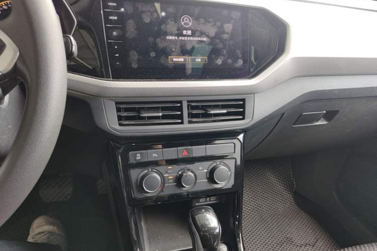 Used Volkswagen Tacqua 2021 1.5L Automatic 30th Anniversary Edition Audio And AC Panel